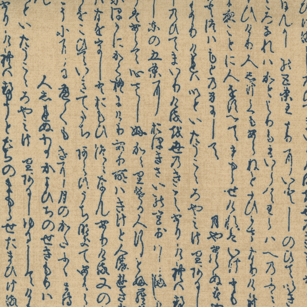 Yukata 548073-22 ama