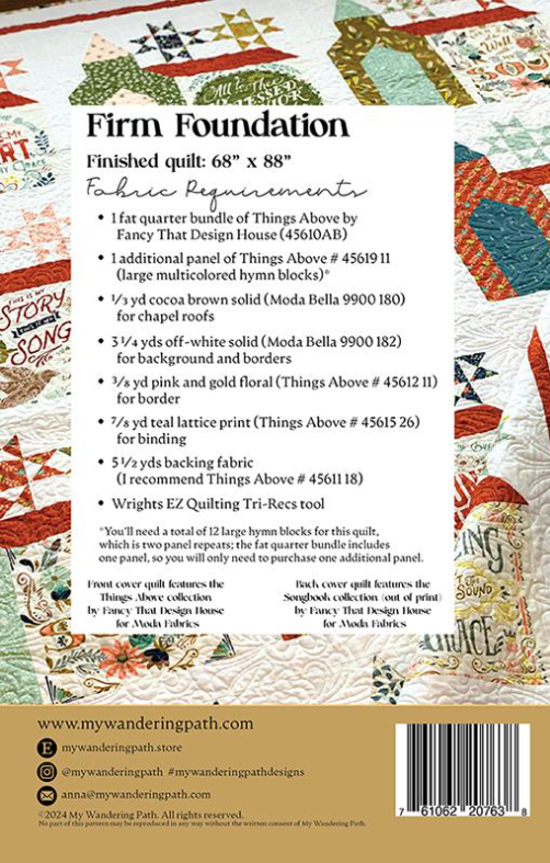 Firm Foundation Pattern