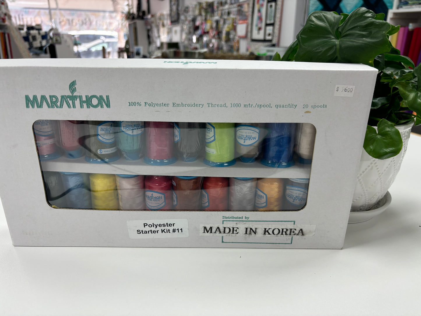 Marathon Polyester Starter Kit