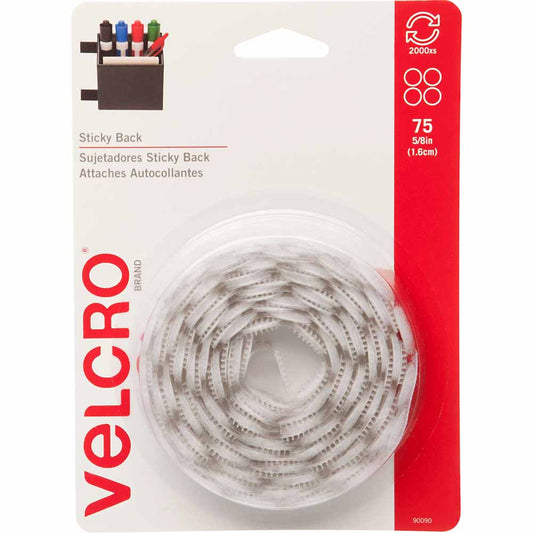 Velcro Sticky Back Coins White