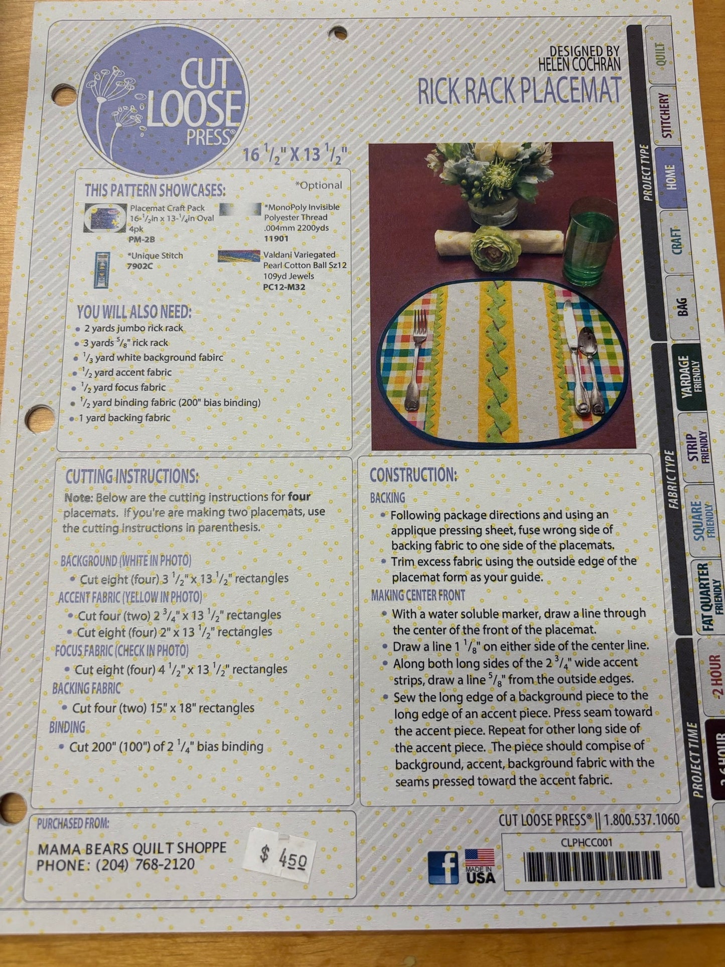 Rick Rack Placemat Pattern